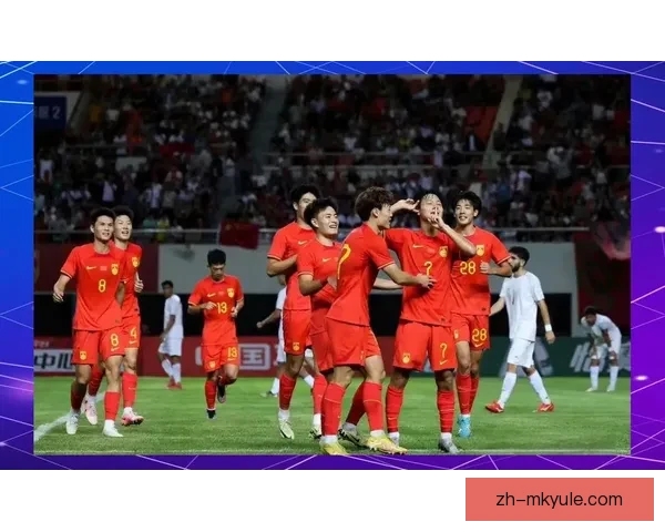 中国U19迎战澳大利亚首发亮相